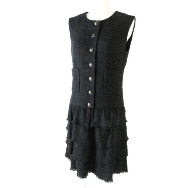 美品 正規品 CHANEL／シャネル P43115 ココマークボタン