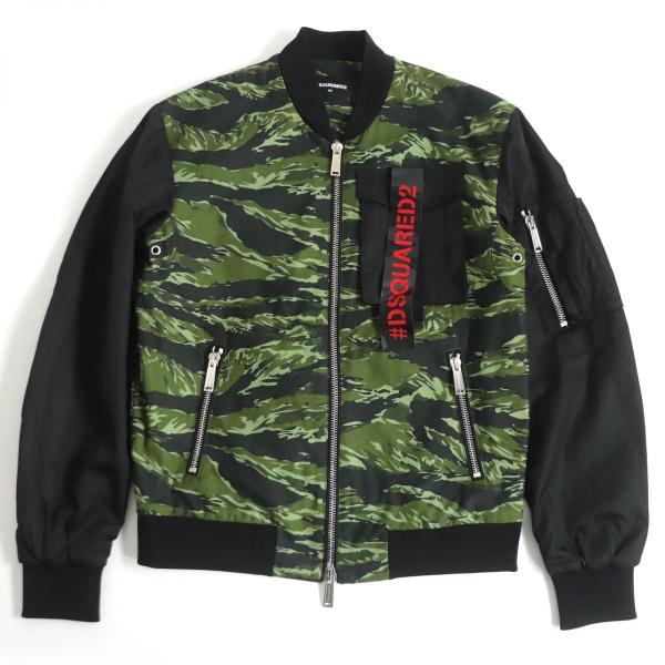 Dsquared2　ジャケット　パーカー　ma1 D SQUARED2(ディースクエアード) MA-1(メンズ) - 海外通販のBUYMA