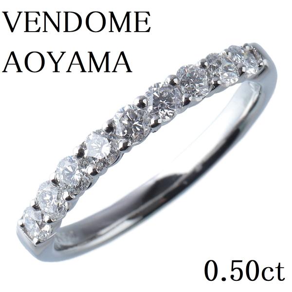 VENDOME AOYAMA ヴァンドーム青山 ダイヤ リング ハーフ VENDOME AOYAMA ヴァンドーム青山 ダイヤ リング ハーフ