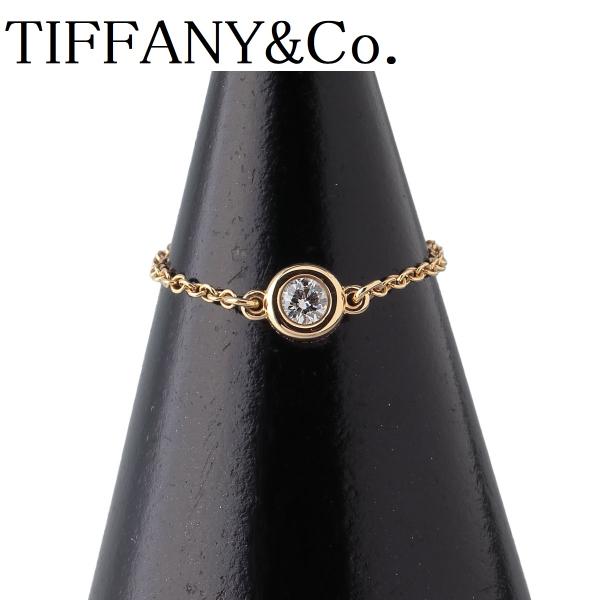 TIFFANY&Co.（ティファニー） バイザヤード ダイヤ リング 枠4.6mm
