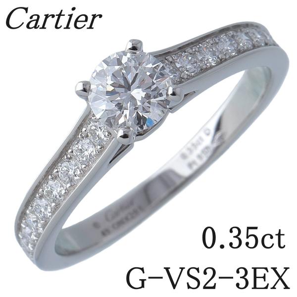 Cartier（カルティエ） ソリテール リング ダイヤ0.35ct G-VS2-3EX #49 