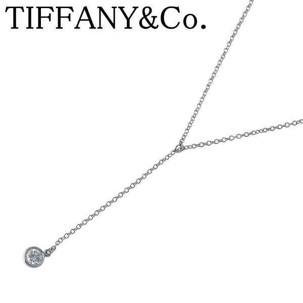 TIFFANY&Co.（ティファニー） ダイヤ ネックレス バイザヤード