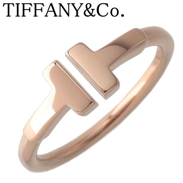 TIFFANY&Co.（ティファニー） Tワイヤー リング 7号強 Au750PG 新品
