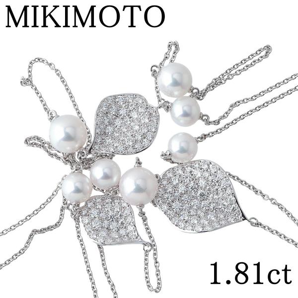 MIKIMOTO ミキモト レ ペタル プラス ヴァンドーム パール MIKIMOTO ミキモト レ ペタル プラス ヴァンドーム パール