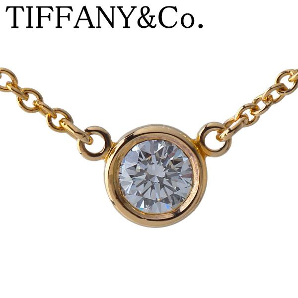 TIFFANY&Co. ティファニー シリアルあり バイザヤード ダイヤ TIFFANY&Co. ティファニー シリアルあり バイザヤード ダイヤ