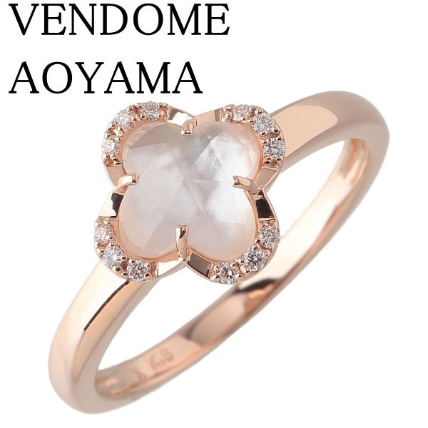 VENDOME AOYAMA（ヴァンドーム青山） ダイヤ リング シェル ローズ