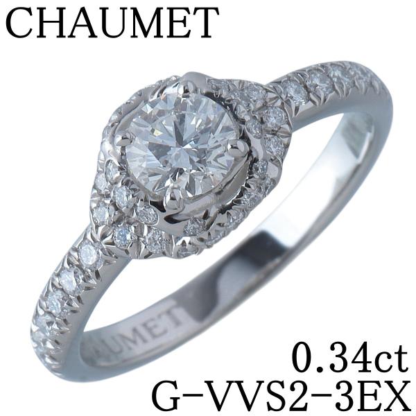 ショーメ CHAUMET リアンダムール ソリテールリング CHAUMET（ショーメ） リアン ダムール ソリテール リング ダイヤ0.34ct