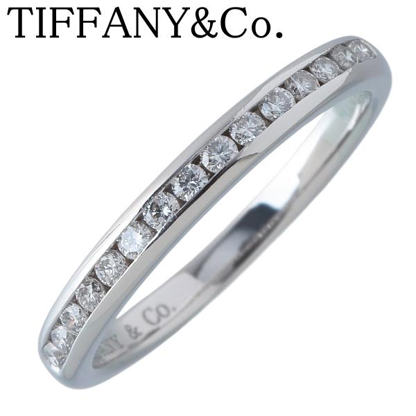ティファニー チャネル ハーフエタニティ リング 7.5号～8号【22508】 TIFFANY&Co. ティファニー チャネル ハーフエタニティ ハーフサークル