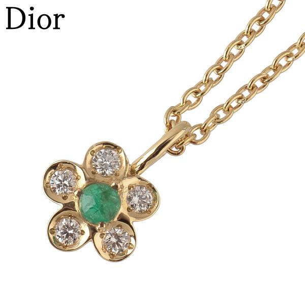Christian Dior（クリスチャン・ディオール） ディオール エメラルド