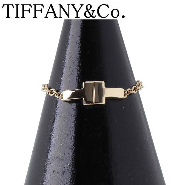 TIFFANY&Co. ティファニー T TWO チェーン リング 13号〜13.5号  