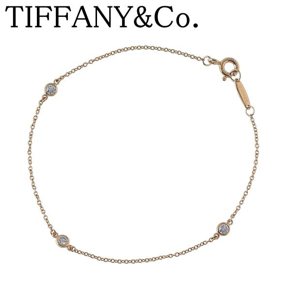 TIFFANY&Co.（ティファニー） バイザヤード ブレスレット 3ポイント