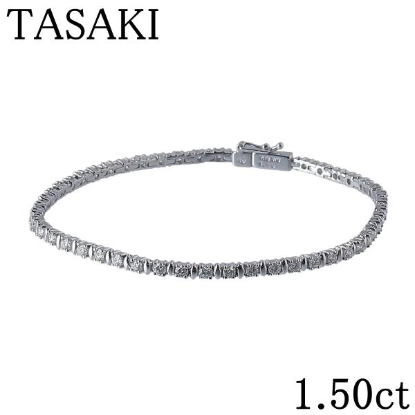 TASAKI（タサキ） テニス ダイヤ ブレスレット 1.50ct 19cm K18WG 新品