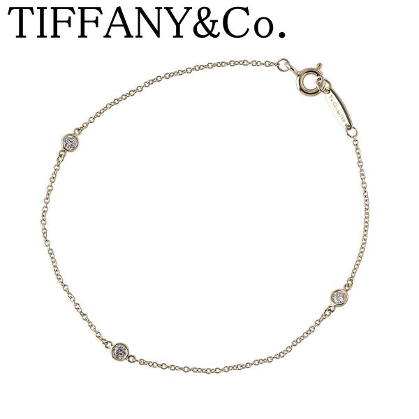 TIFFANY&Co.（ティファニー） バイザヤード ブレスレット 3PD 枠3.2mm