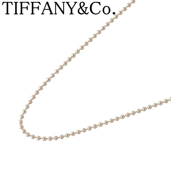 ✨宜しくお願い致します。✨ティファニー❤️ボールチェーン約50cmSV925 TIFFANY&Co.（ティファニー） ボールチェーン ネックレス 41cm 750YG