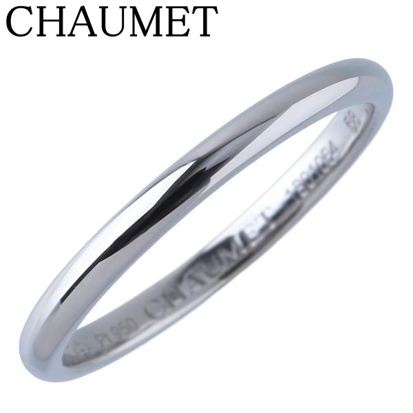 CHAUMET（ショーメ） エターナル ドゥショーメ ダイヤ リング #58 幅
