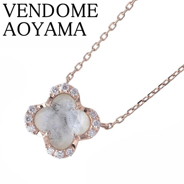 VENDOME AOYAMA（ヴァンドーム青山） ダイヤ ネックレス クォーツ