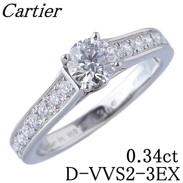 Cartier（カルティエ） 1895 ソリテール リング ダイヤ0.34ct D-VVS2