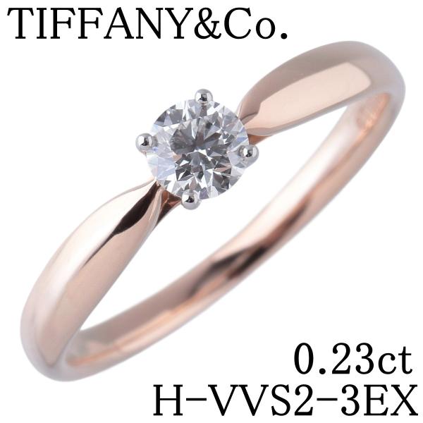 TIFFANY&Co.（ティファニー） ハーモニー リング ダイヤ0.23ct H-VVS2