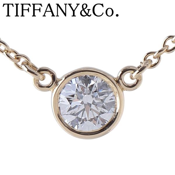 TIFFANY&Co.（ティファニー） シリアルあり バイザヤード ネックレス