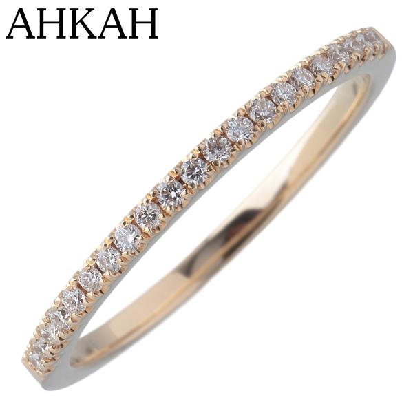 AHKAH（アーカー） ダイヤ リング ティナ ハーフエタニティ 約13号