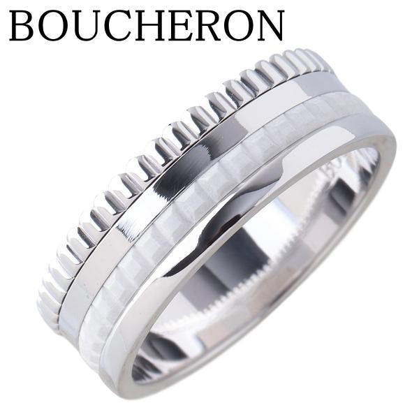 BOUCHERON（ブシュロン） キャトル ホワイト リング スモール 現行