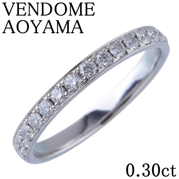 VENDOME AOYAMA（ヴァンドーム青山） ダイヤ リング 現行モデル ハーフ