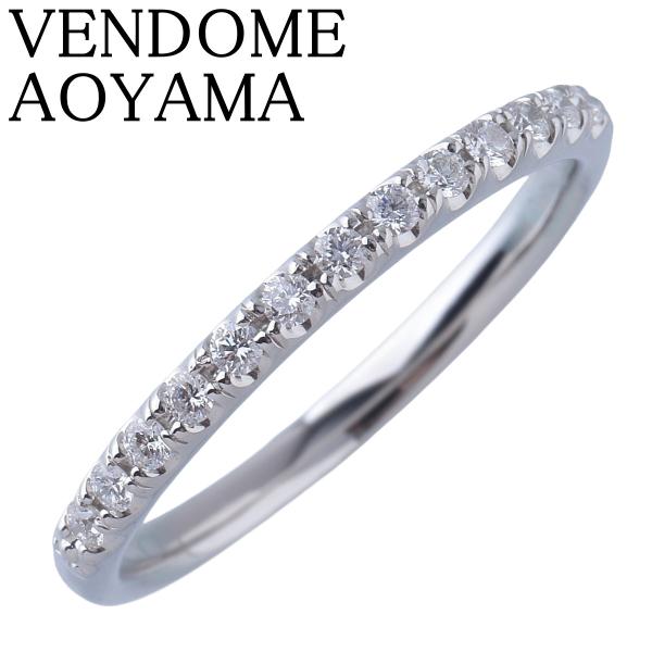 VENDOME AOYAMA（ヴァンドーム青山） ダイヤ リング 現行モデル ハーフ