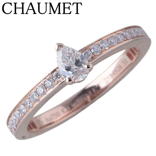 ショーメ ジョゼフィーヌ トリオンフ ダイヤ リング #51 Au750PG 箱 新品仕上げ済 CHAUMET【27089】