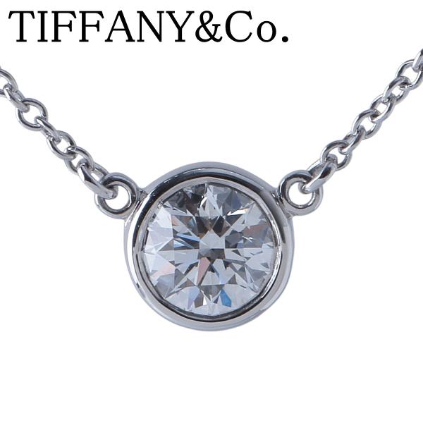 ティファニーバイザヤードダイヤネックレスシルバー最終価格 TIFFANY&Co.（ティファニー） シリアルあり バイザヤード ネックレス