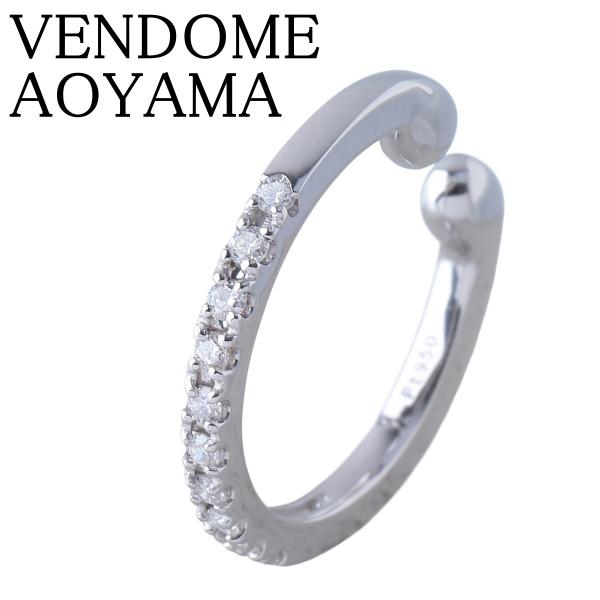 ヴァンドーム青山 ダイヤ イヤーカフ シングル フープ 現行モデル Pt950 新品仕上げ済 VENDOME AOYAMA VA【27428】