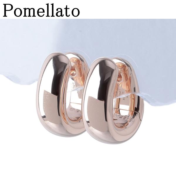 ポメラート イコニカ ピアス 750PG 箱 新品仕上げ済 Pomellato【27577】