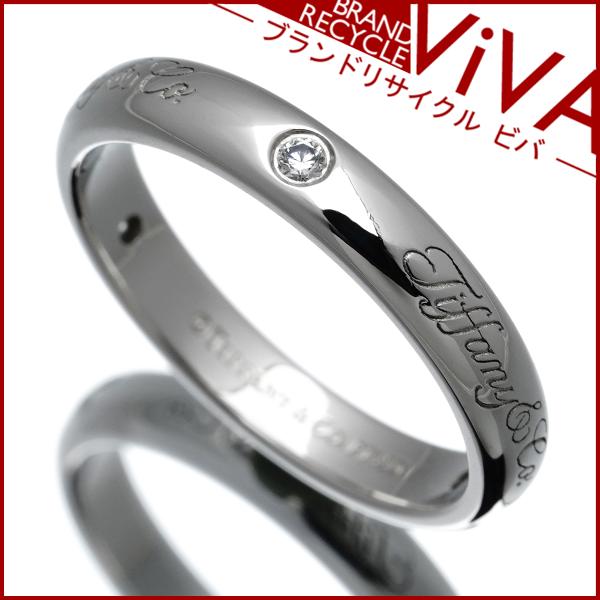 TIFFANY&Co.（ティファニー） ノーツ ルシダ ダイヤモンド 3石 リング