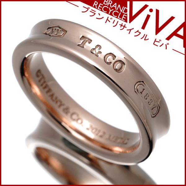 TIFFANY&Co.（ティファニー） 1837 ナロー リング 指輪 ルベドメタル