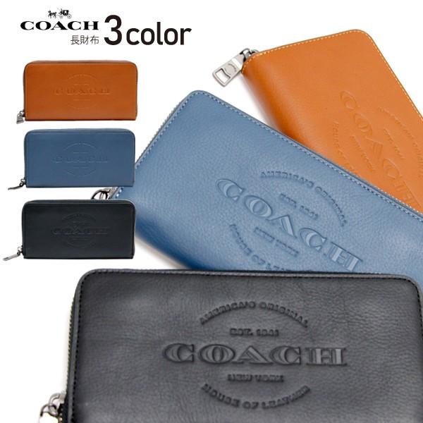 コーチ 財布 メンズ レディース 長財布 Coach アコーディオンジップ F Leather ラウンドファスナー ラッピング無料 Tcld Us8123 新品 セール Buyee Buyee 提供一站式最全面最专业现地yahoo Japan拍卖代bid代拍代购服务 Bot Online