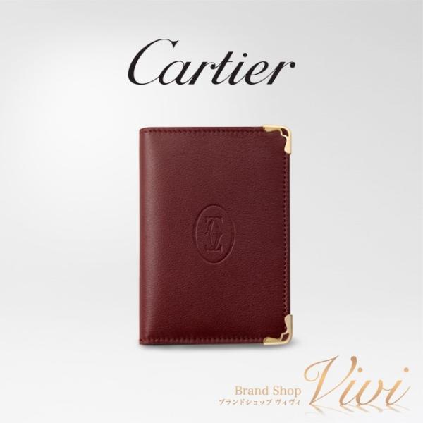 カルティエ 名刺入れ メンズ Cartier Must マスト L ボルドー ギフトラッピング無料 プレゼント 贈り物 Tcld7122 セール Buyee Buyee 日本の通販商品 オークションの代理入札 代理購入