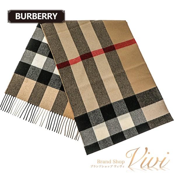 春のコレクション レディース メンズ マフラー Burberry バーバリー ベージュ Beige Archive レディース マフラー ストール Williamsav Com