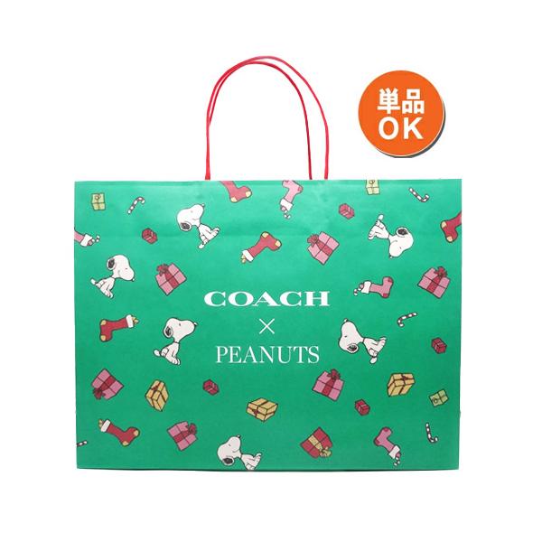 発送は8/4★COACH×PEANUTSバッグ★ COACH x スヌーピー】○レア♪○PEANUTS サッチェル (Coach