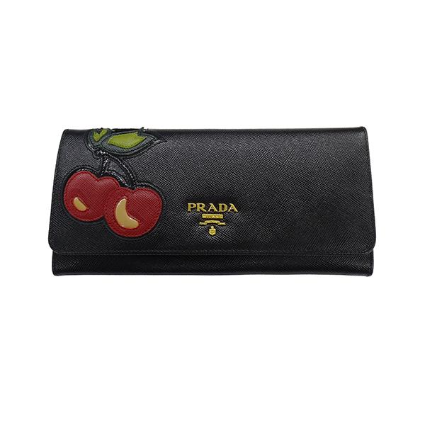 brandbayshop_v0084513300