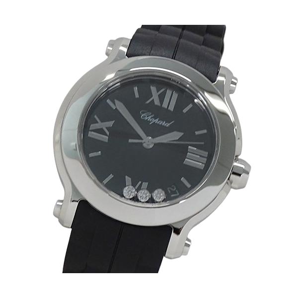 Chopard（ショパール） 時計 ボーイズ ブランド ハッピースポーツ 3P