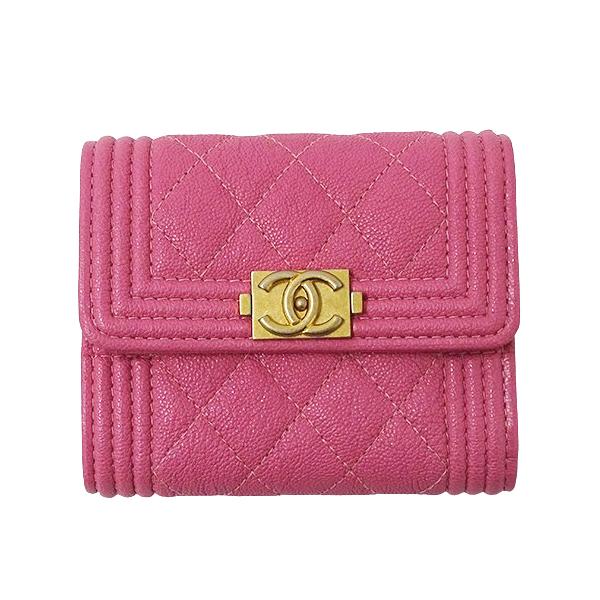 brandbayshop_v0087203300