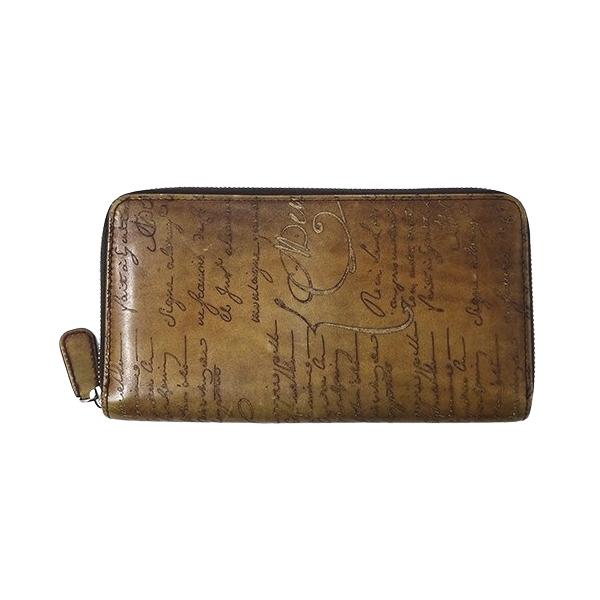 brandbayshop_v0087653400