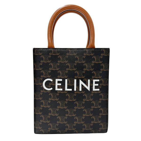 セリーヌ トリオンフミニ2Wayショルダーバック【超美品】 CELINE（セリーヌ） 【新品】セリーヌ ミニ クロード トリオンフ ミニ