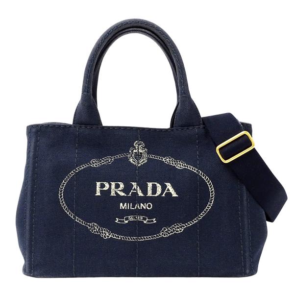 brandbayshop_v0093617500