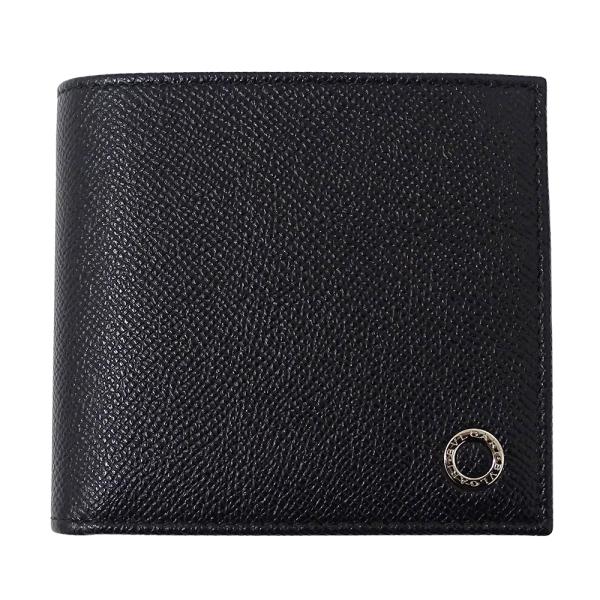 現行モデル　美品　ブルガリ・ブルガリ マン リザード　二つ折り財布　黒　ブラック BVLGARI（ブルガリ） 財布 メンズ ブランド 二つ折り財布 ブルガリ