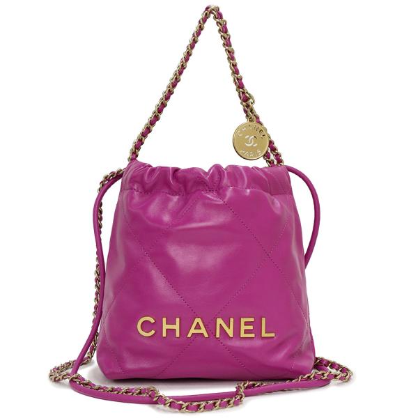 シャネル CHANEL 22 ミニ マトラッセ チェーン ダブルショルダー ハンドバッグ 2way 斜め掛け シャイニーカーフスキン レザー パープル 紫 ゴールド金具 AS3980 CHANEL（未使用　展示品） brandbrand_200021422019