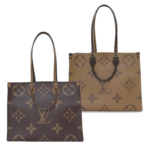 LOUIS VUITTON（ルイ・ヴィトン） （未使用 展示品）ルイ ヴィトン