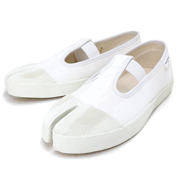 新品・未使用品）メゾン マルジェラ Maison Margiela オンザデッキ