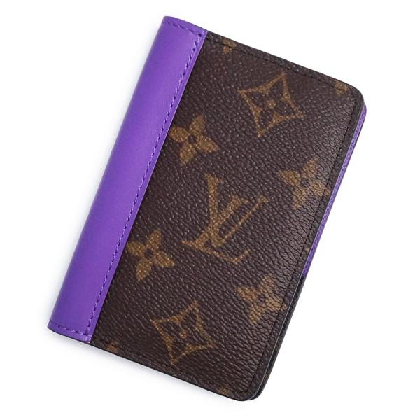 （新品・未使用品）LOUIS VUITTON ルイ ヴィトン M81535 オーガナイザー ドゥ ポッシュ モノグラムマカサー パープル カード パスケース 名刺入れ 定期入れ 箱付