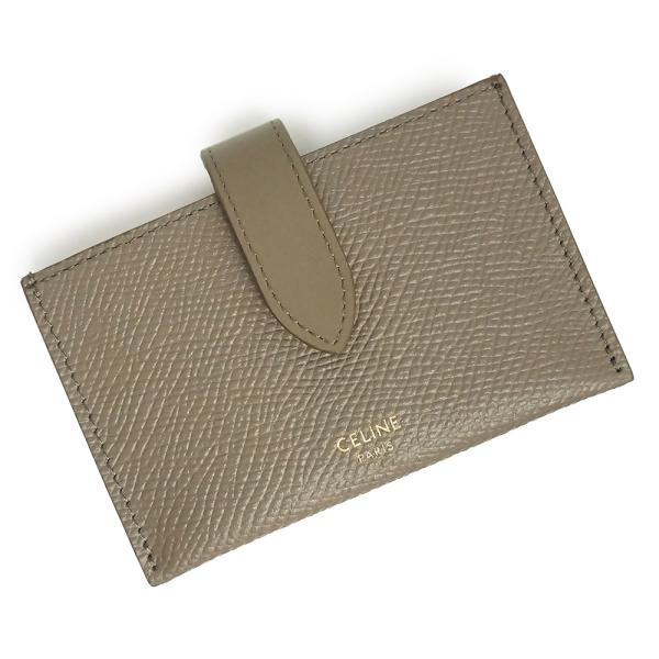 brandbrand_200098472018