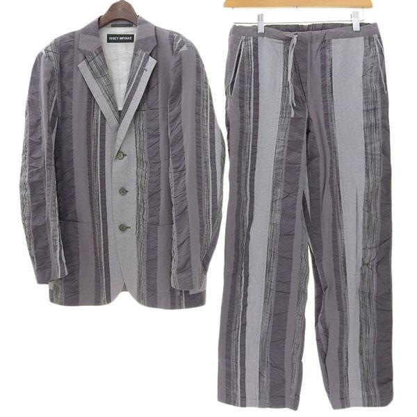 ISSEY MIYAKE イッセイミヤケ コットン100% ストライプ セットアップ 